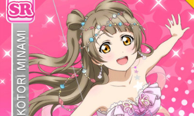 《LoveLive學(xué)園偶像祭》南琴梨【七彩魚鱗】卡牌介紹