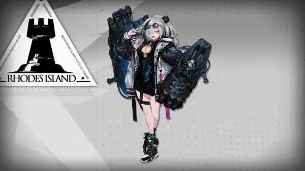 《明日方舟》食鐵獸突破材料