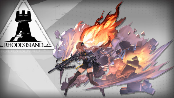 《明日方舟》隕星臺詞一覽