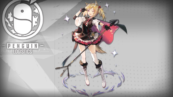 《明日方舟》空解析