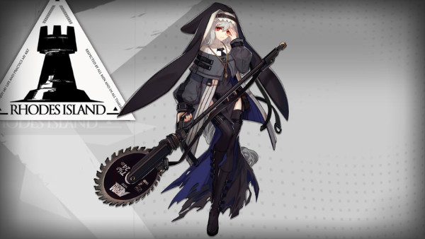 《明日方舟》幽靈鯊?fù)黄撇牧? />
                <s></s>
            </a>
            <p><a href=