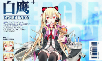 《碧藍航線》康克德裝備推薦