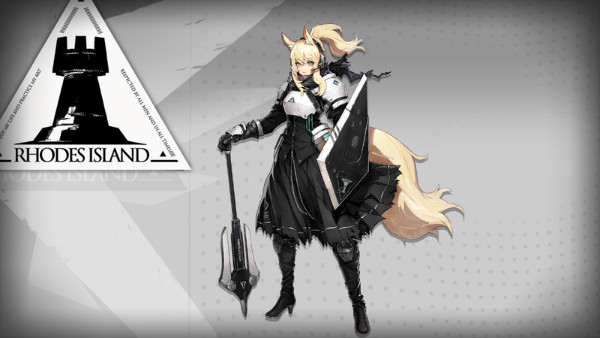 《明日方舟》臨光突破材料