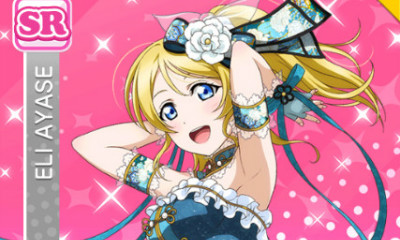 《LoveLive學(xué)園偶像祭》絢瀨繪里【與以往不同的自己】卡牌介紹