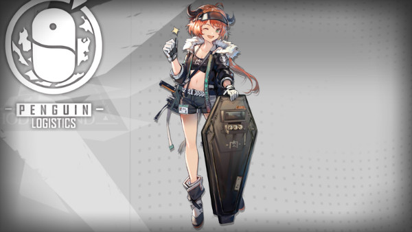 《明日方舟》可頌解析