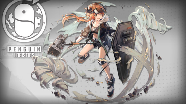 《明日方舟》可頌臺詞一覽