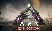 方舟：生存進(jìn)化滅絕擴(kuò)展包