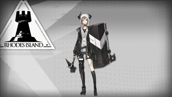 《明日方舟》火神突破材料