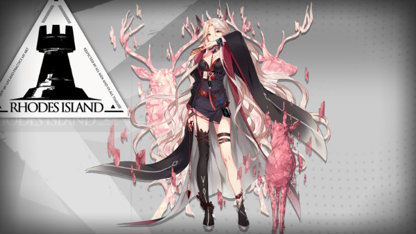 《明日方舟》遠山臺詞一覽