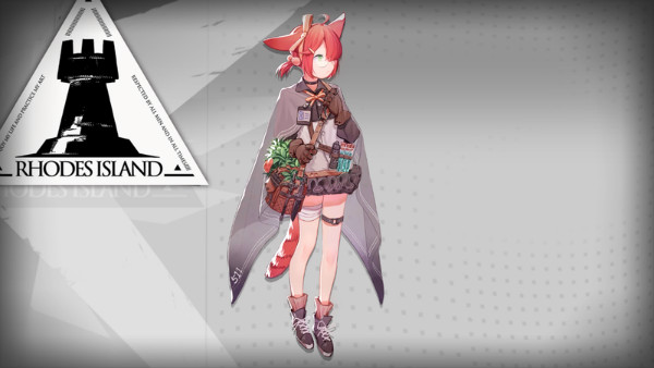 《明日方舟》末藥突破材料