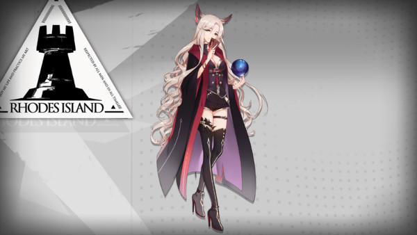 《明日方舟》遠(yuǎn)山突破材料