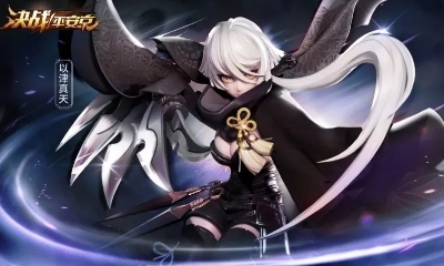 《決戰平安京》以津真天皮膚血影·月之翼圖鑒特效一覽