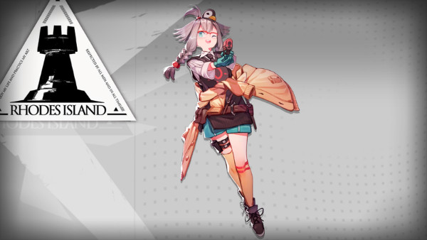 《明日方舟》梅突破材料