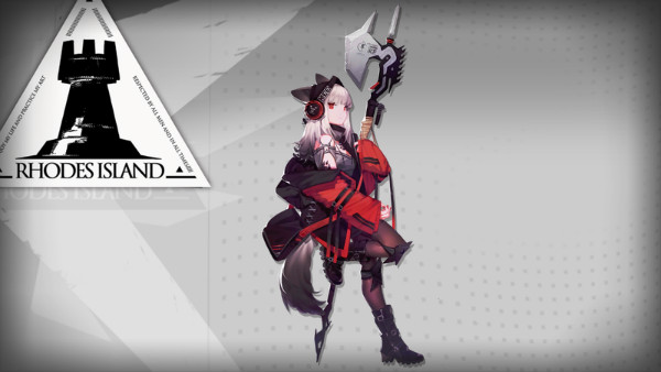 《明日方舟》霜葉解析