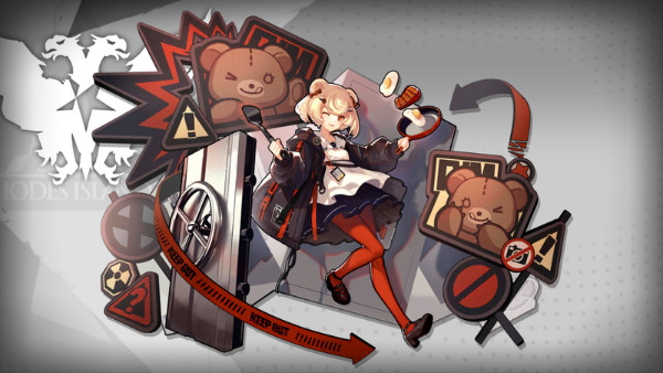 《明日方舟》古米臺詞一覽