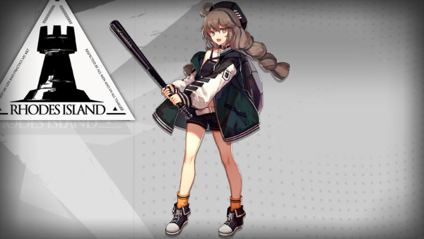 《明日方舟》蛇屠箱解析