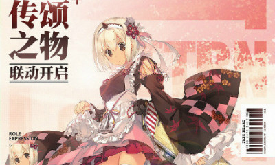 《碧藍(lán)航線》薩拉娜獲取途徑一覽