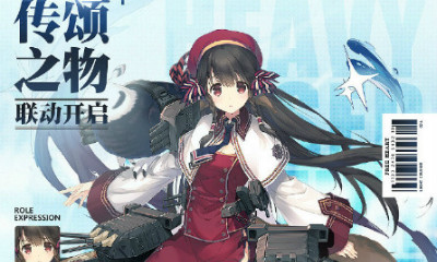 《碧藍(lán)航線》露露緹耶裝備推薦