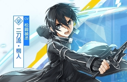 《電擊文庫：零境交錯(cuò)》二刀流桐人技能屬性一覽