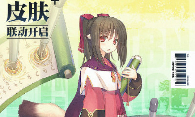 《碧藍航線》貓音【傳頌之物】皮膚介紹