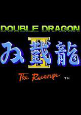雙截龍2 經(jīng)典強(qiáng)化版