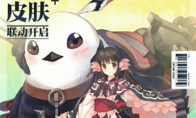 《碧藍航線》露露緹耶【傳頌之物】皮膚介紹