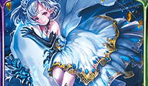 《影之詩》冰晶皇族·蒂亞卡牌圖鑒