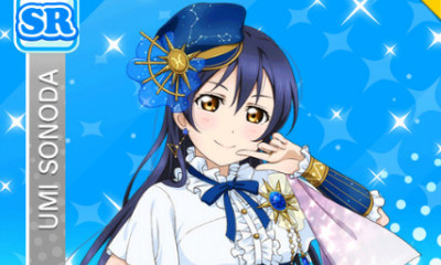 《LoveLive學園偶像祭》園田海未【夜晚觀星】卡牌介紹