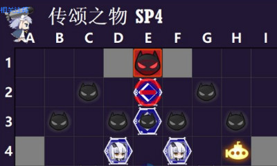 《碧藍(lán)航線》傳頌之物SP4：倒映鏡中的夢(mèng)幻掉落一覽