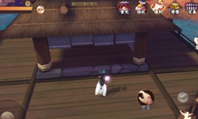 《侍魂：朧月傳說》出云谷鐘音長鳴尋寶攻略