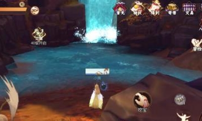 《侍魂：朧月傳說》出云谷瀑布之下尋寶攻略