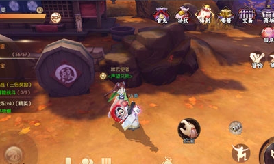 《侍魂：朧月傳說》出云谷出云使者尋寶攻略