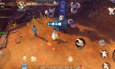 《侍魂：朧月傳說》出云谷狐面神使尋寶攻略