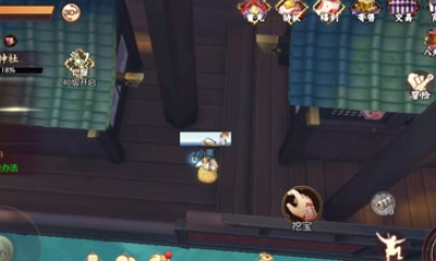 《侍魂：朧月傳說》葦原城城外客船尋寶攻略