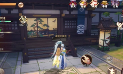 《侍魂：朧月傳說》葦原城女性弓手尋寶攻略