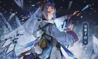 《決戰(zhàn)平安京》雪童子式神調(diào)整介紹