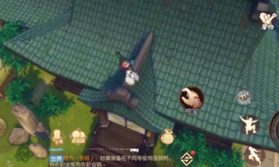 《侍魂：朧月傳說》葦原城城北房頂尋寶攻略