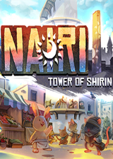 奈里：希林之塔中文版