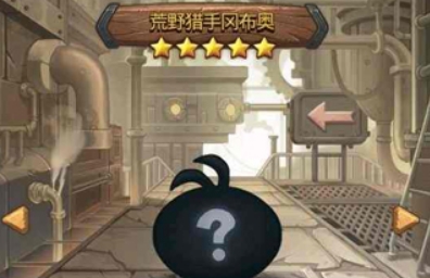 《不思議迷宮》荒野獵手技能屬性一覽