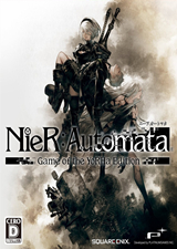 尼爾：機(jī)械紀(jì)元 尤爾哈版