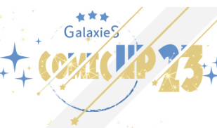 【手游我知道】CP23即將展開 小伙伴們約起