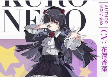 《電擊文庫：零境交錯(cuò)》黑貓主戰(zhàn)技能屬性一覽