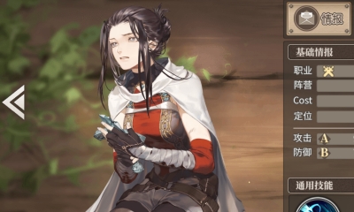 《時之歌》手游瑞亞·弦響華章卡牌介紹