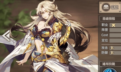 《時之歌》手游妖蜂·惑心毒針卡牌介紹