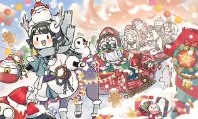 《決戰平安京》雙旦狂歡活動介紹