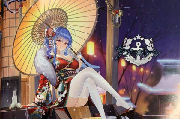 《碧藍航線》2019元旦活動大全