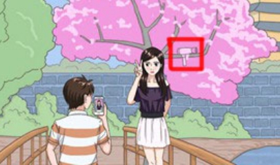 《拆散情侶大作戰2》第15關圖文通關攻略