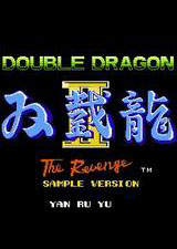 雙截龍2 全boss版
