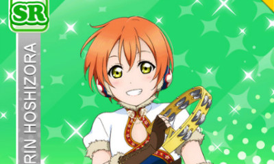 《LoveLive學園偶像祭》星空凜【凜的滑板訓練】卡牌介紹