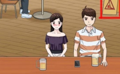 《拆散情侶大作戰2》第17關圖文通關攻略